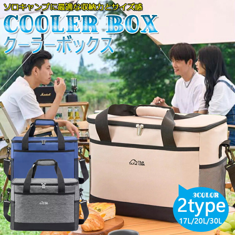 【お買い得】ほぼ新品 キャンプ用品まとめ売り ソロキャンプセット  ほぼ新品 Amazon.co.jp: ソロキャンプ用品品まとめ売り リュック、テント