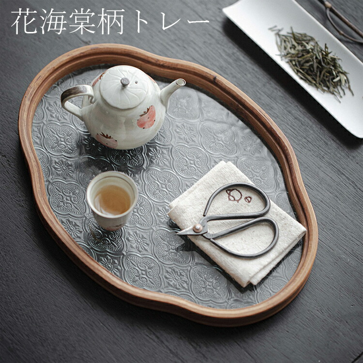 cogu 食器 トレイ cogu 食器 トレイ cogu 食器 トレイ