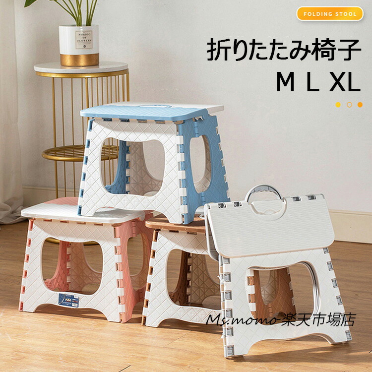 楽天市場】ミニチェア おしゃれ カラー アイアン 置物 オブジェ レトロ