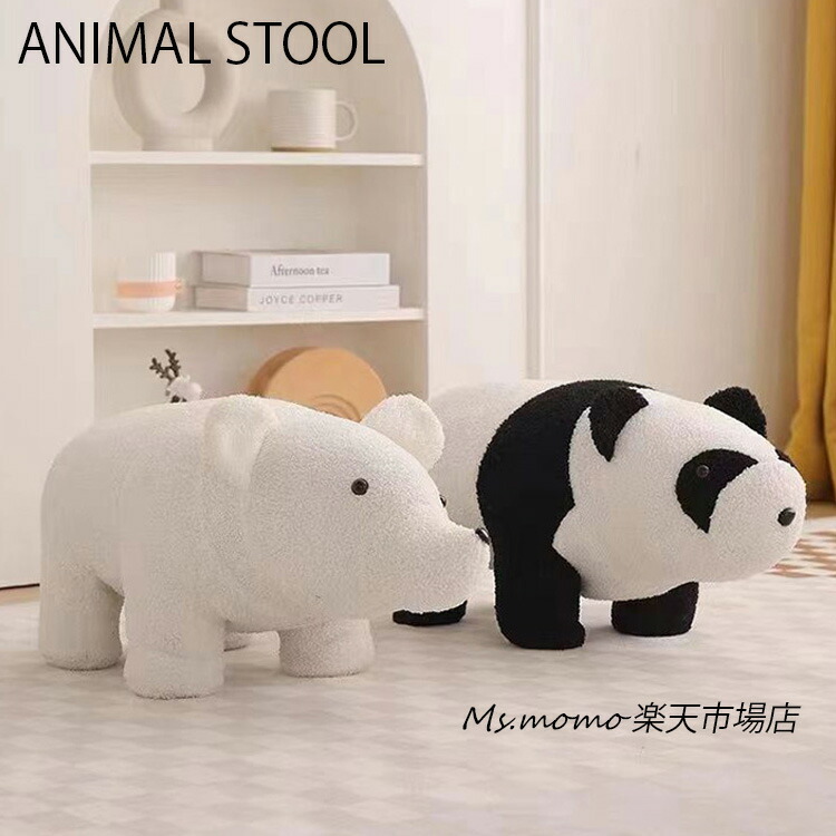 楽天市場】《F-trade》アニマルスツール パンダさん PANDA 耐荷重80Kg