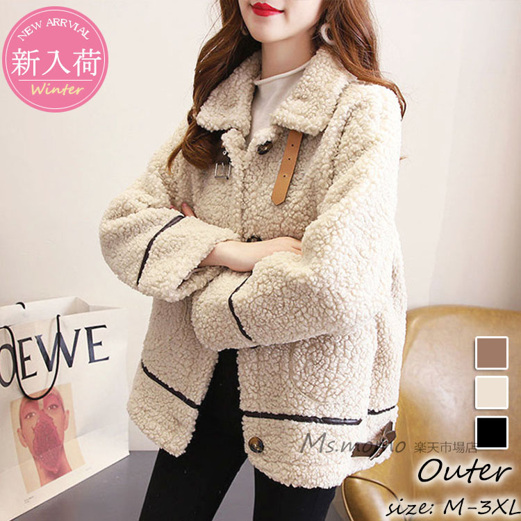 楽天市場】ファーコート ボアコート レディース 冬 40代 新品 エコボア