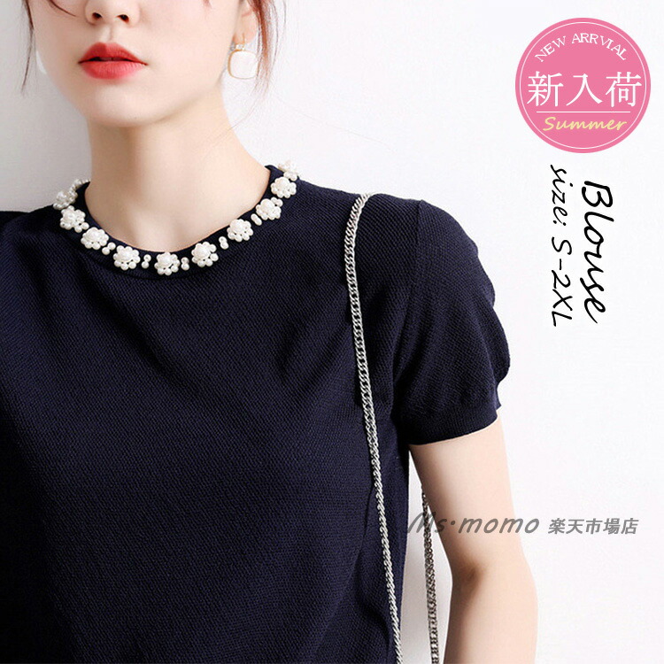 Tシャツ カットソー パフスリーブ コットン リネン レディース クルーネック 日常 お出かけ カジュアル 可愛い 20代30代40代50代 楽天市場】セール！カットソー パフ袖 パフスリーブ Tシャツ
