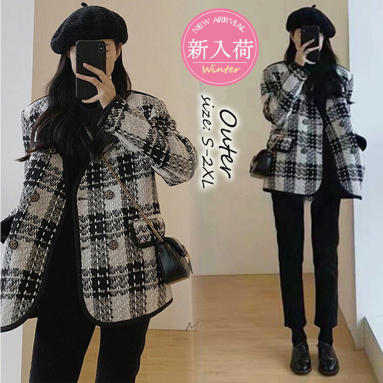 楽天市場】ツイードジャケット レディース 40代 長袖ノーカラー