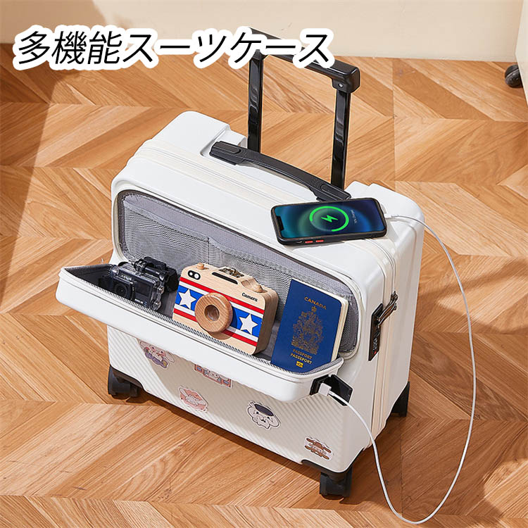 ⭐️【1度のみ使用　RoamRover スーツケース フロントオープン Mサイズ】 Amazon | [RoamRover] スーツケース フロントオープン 機内