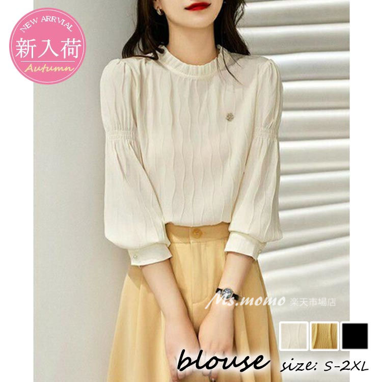 楽天市場】＼夏プレミアムSALE／カットソー シュシュ 38サイズ