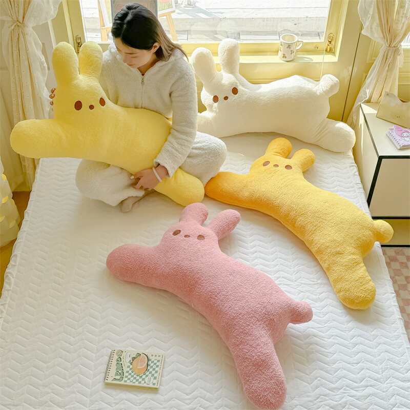 楽天市場】【送料無料】ウサギ 抱き枕 ぬいぐるみ 大きい かわいい