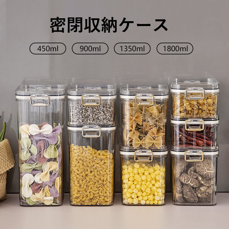 Tupperware／新品未使用品　 ラウンドキャニスターギフトセット　2ケース y497758.jpg