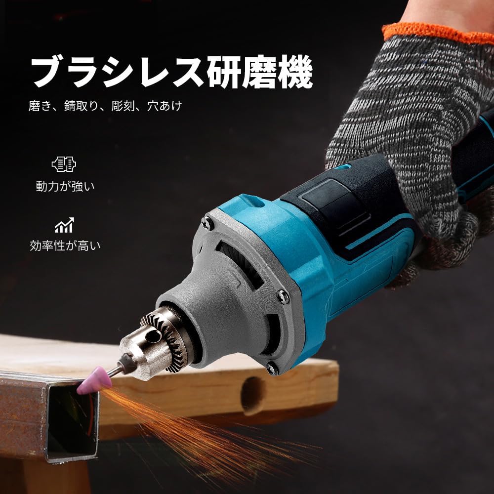 lingyue コードレス ハンドグラインダ 10000-11000 RPM ダイヤル式無段変速 18v牧田バッテリーに対応可能 彫刻/研磨