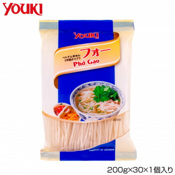 【5/25は！ポイント9倍】 YOUKI ユウキ食品 業務用フォー 200g×30×1個入り 210230