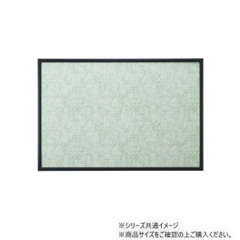 【タイムセール ポイント5倍】 マイパネル10-T ブラック 12010-1003