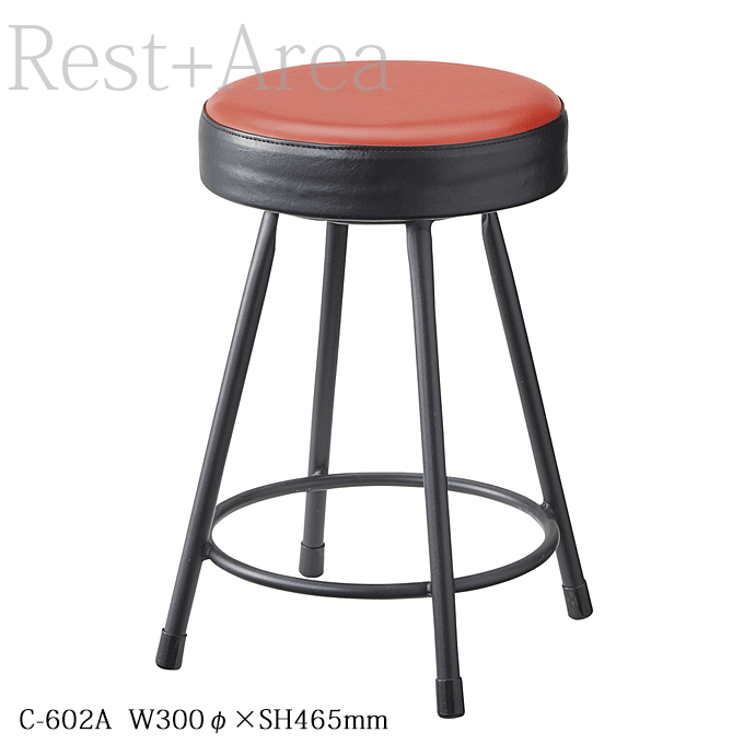 楽天市場】業務用 C-602A 既製品 スツール ダイニングチェア