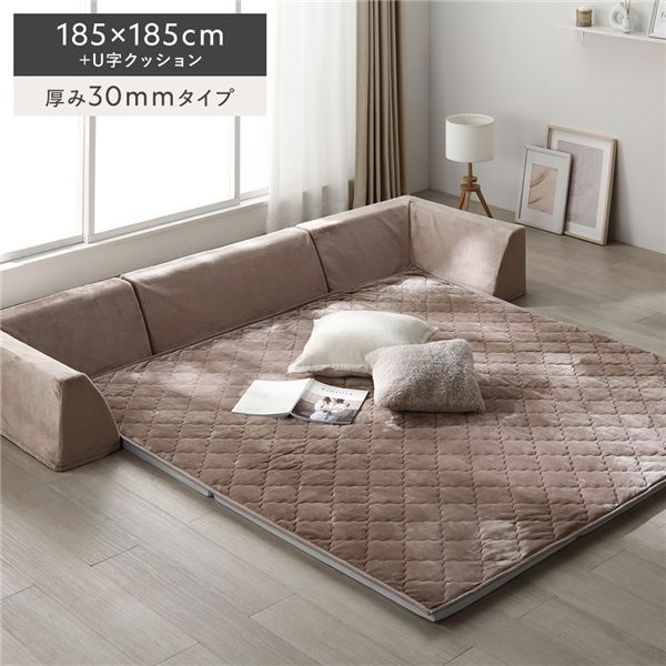 ＼SP5倍／ 極厚 ラグ 背クッション セット 約185×185cm＋U字クッション 厚み30mmタイプ フランネル生地 モカブラウン 洗える カバー ウォッシャブル カバーリング 高反発ウレタン 防音対策 クッション付 ラグマット 絨毯 フロアマット ラグカーペット 敷物 敷き物 リビング