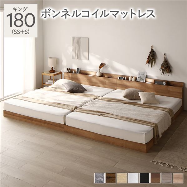＼尖んがり9倍／ 臥榻 第一人者 180 SS＋S ボンネルコイルマットレス付 シャビーオーク 繋ぎ合わせる 置き目印字機 低床 宮付き添い人 棚付き添い人 宮棚付 上端ゲーム盤付 差し込み付 照明装置付 すのこ ベット 繋ぎ合わせる臥榻 すのこ臥榻 置き目臥榻 臥榻ひな形 立ち会い場臥榻 寝具