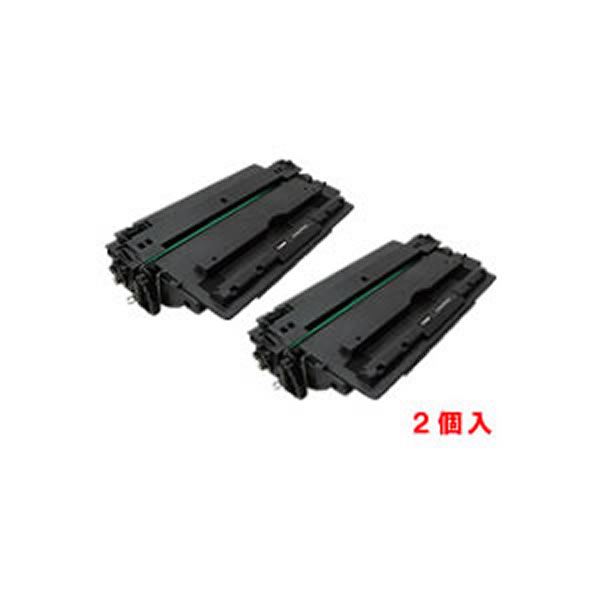 全品送料0円 Canon キャノン トナーカートリッジ kead.al