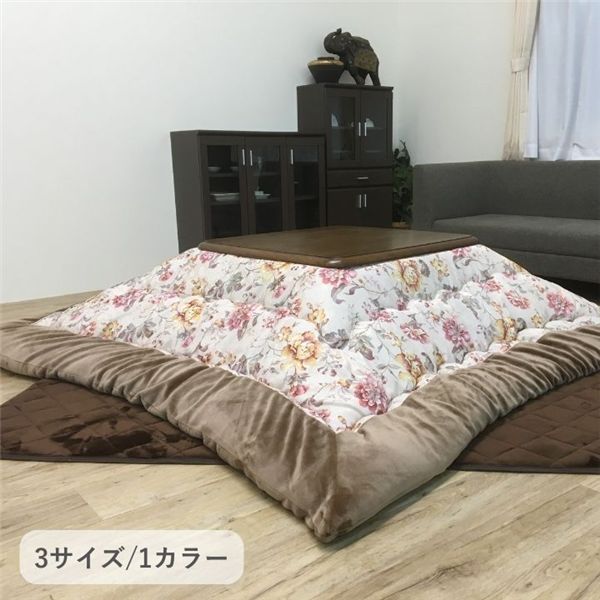 ＼尖んがり8倍／ こたつ布団 厚掛 ハンナ BE ベージュ 約205×285糎