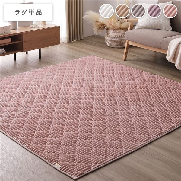 \ポイント11倍!4/15限定/ ラグ こたつ敷布団 単品 約190×190cm ピンク モロッカン風キルト ストライプ こたつ敷き布団