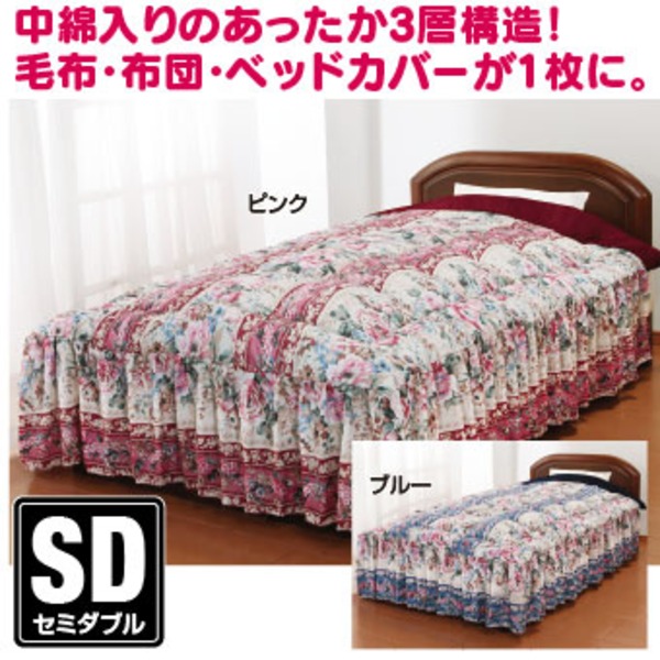 大人気 在庫あり  【MTDC7QXR82B】 限定デザイン