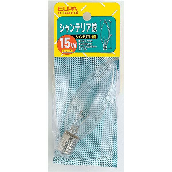 定番の冬ギフト KOIZUMI LEDユニバーサルダウンライト φ125mm HID35W相当 ランプ 電源付 電球色 3000K XD002021BL XE92184E muhoko.org
