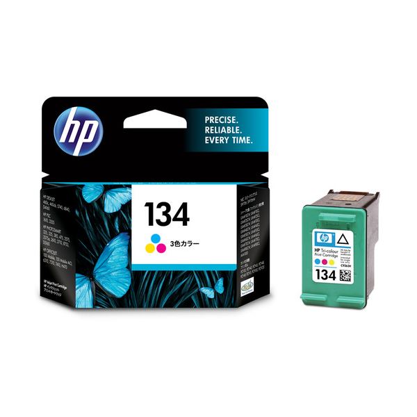 大特価！】HP プリントカートリッジ CB381A シアン(21,000枚)-