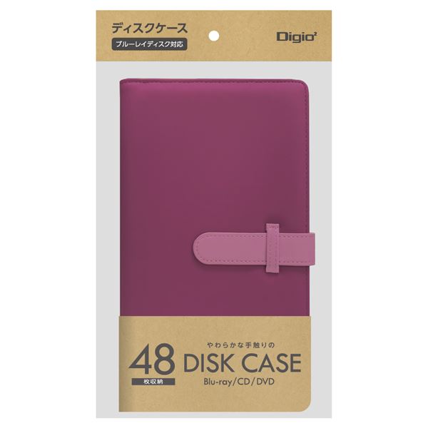Digio2Blu-ray/CD/DVD用ディスケース48枚収納ピンクBD-092-48P