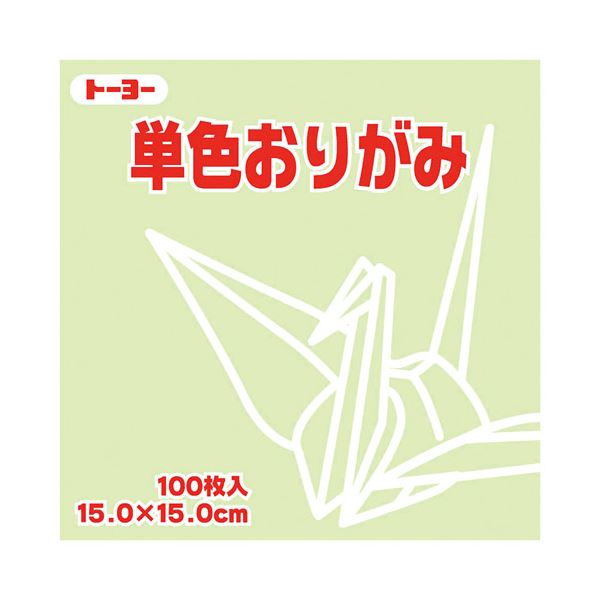 楽天市場】【本日定休 ショップポイント5倍】 （まとめ