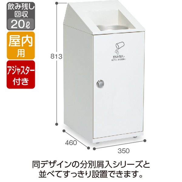 当社の <br>テラモト <br>ニートSLF <br>アーバングレー <br>47.5L ad