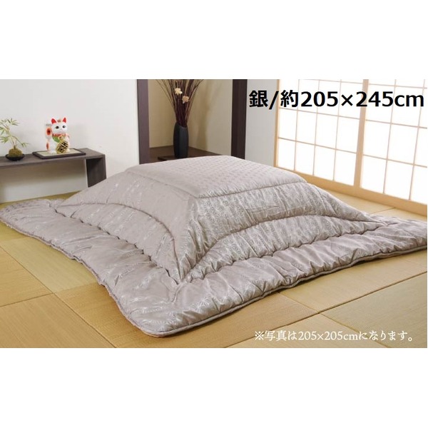 ＼ポイント8倍！4/20は5と0のつく日+モバイル更にPアップ／ こたつ布団/寝具 （銀色 約205×245cm 長方形） 洗える 日本製 高級感 ジャガード 掛け単品 〔リビング〕