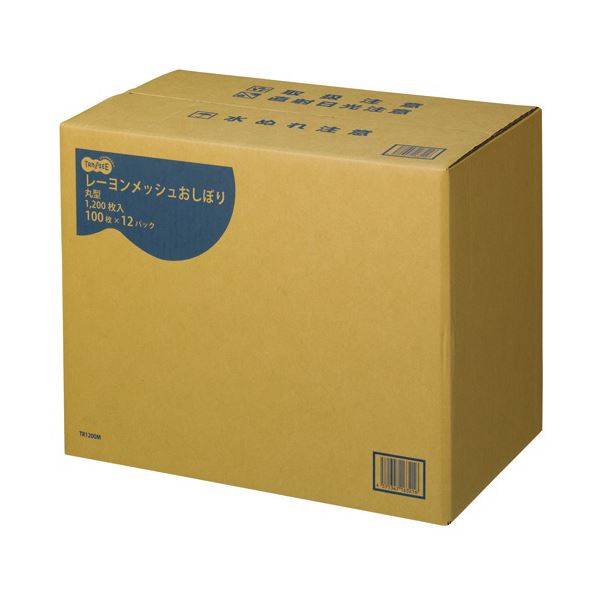TANOSEE レーヨンメッシュおしぼり丸型 1200枚入 防災関連グッズ