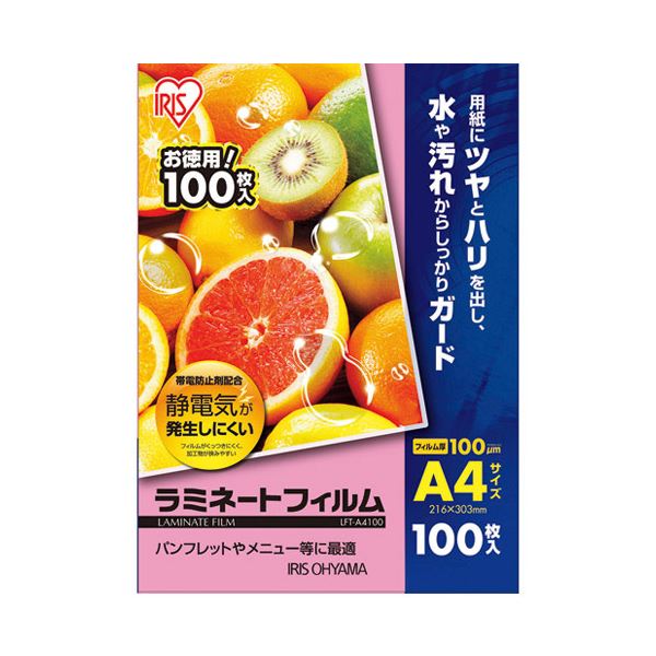 楽天市場】【ポイント４倍！週末ポイントアップ3/18(月)10時まで