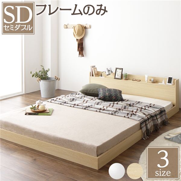 横型ブラインド タチカワブラインド 業務用 ヨコ型ブラインド オーダー ...
