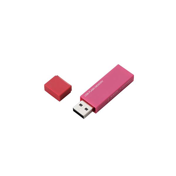 誕生日/お祝い 全商品オープニング価格 エレコム USBメモリー USB2.0対応 セキュリティ機能対応 32GB ピンク MF-MSU2B32GPNX5 fiziopia.si fiziopia.si