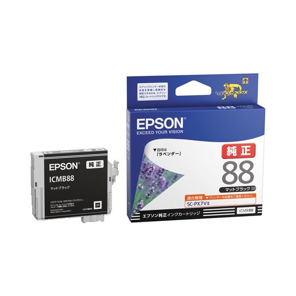 超大特価 まとめ エプソン EPSON インクカートリッジ 6色パック