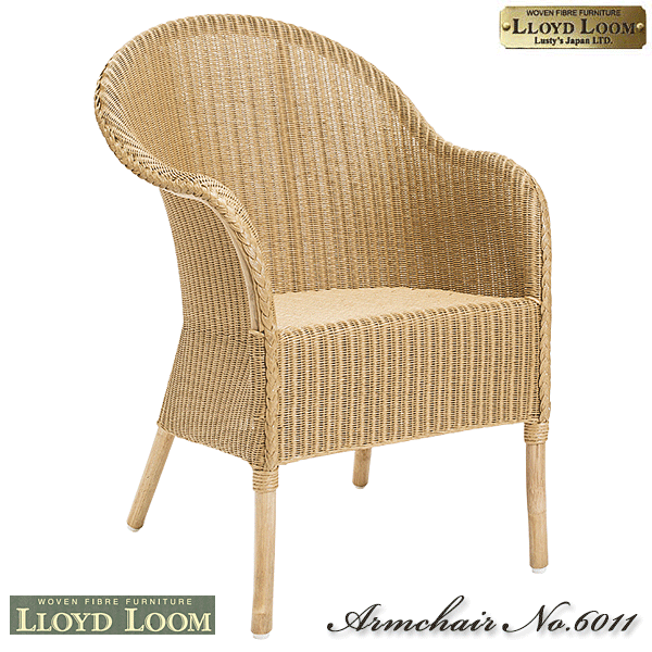 LLOYD LOOMロイドルーム アームチェア No.464 LLOYD LOOM ARM CHAIR No.464 / ロイドルーム アームチェア No