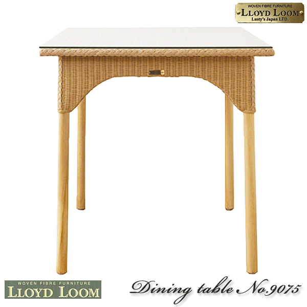 ＼3%OFFクーポン対象／ ロイドルーム ダイニングテーブル No.9075 正方形 75cm角 LLOYD LOOM 枝編み細工 英国 伝統的スタイル クラフトペーパー マーシャル・B・ロイド｜モモダ家具店