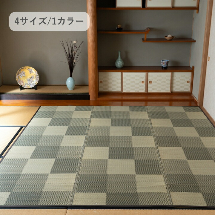 ＼販売店P5倍／ 『DXモンド』 174×261糎