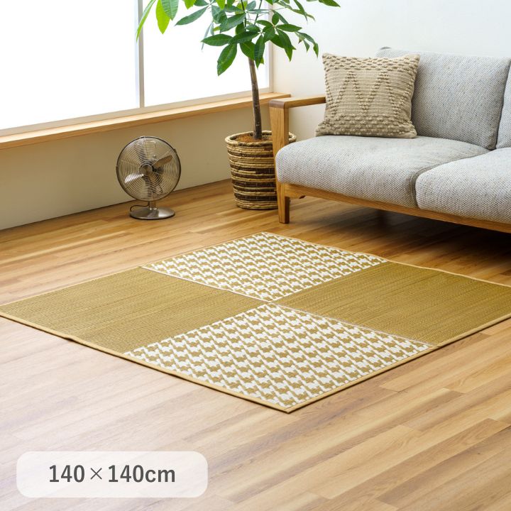 ＼ポイント8倍！E勝利／ カーペット 小さめラグ キッズルーム 140×140cm