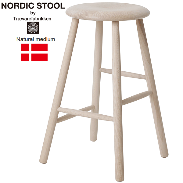 楽天市場】【ポイント最大11倍！感謝祭】 ノルディック スツール