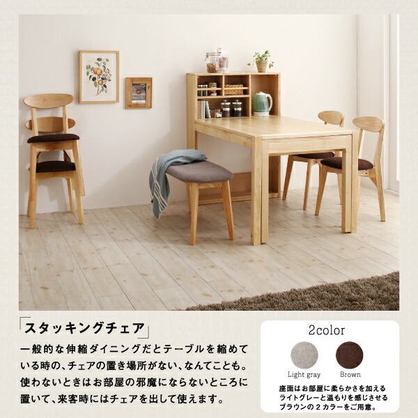 最大87%OFFクーポン テーブルトップ収納付き スライド伸縮テーブル ...