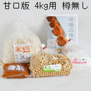 国産大豆 8kg 秋田県産 味噌作り、煮豆に 商品情報 国産みどり豆味噌 700g | こだわりの味協同組合