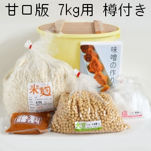 楽天市場】味噌作りキット（通常版）出来上り4kg用 樽付き 手作り 味噌