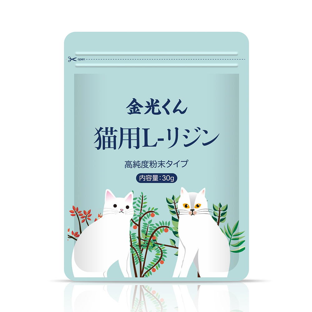 楽天市場】【あす楽】【バイラリスプラス 100mL ×1個】【猫用