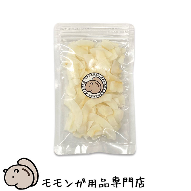 楽天市場】ゆうパケットOK Tiny Tot Tail TTTモモンガミルク バナナ味 25g お試し小分けパック メール便対応 :  ももんがもんもん共和国