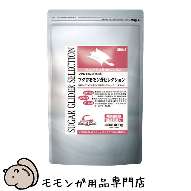 Rei　アカシア天然樹液パウダー100g×5袋　送料無料 Rei アカシア天然樹液パウダー100g×5袋 送料無料 Rei アカシア
