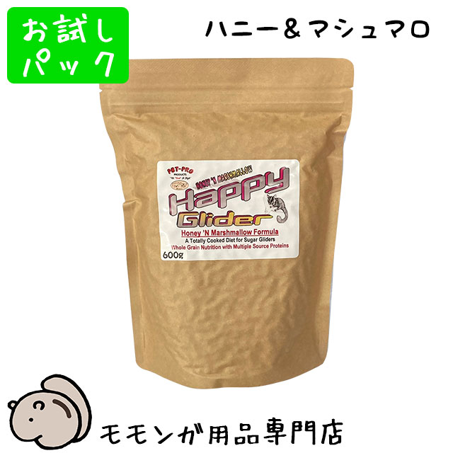 楽天市場 ゆうパケットok Instant Hpw インセクト フルーツ味 50g フクロモモンガ専用フード パウダーフード メール便対応 ももんがもんもん共和国 楽天市場 ゆうパケットok Instant Hpw インセクト フルーツ味 50g フクロモモンガ専用フード パウダーフード メール便対応 ももんがもんもん共和国