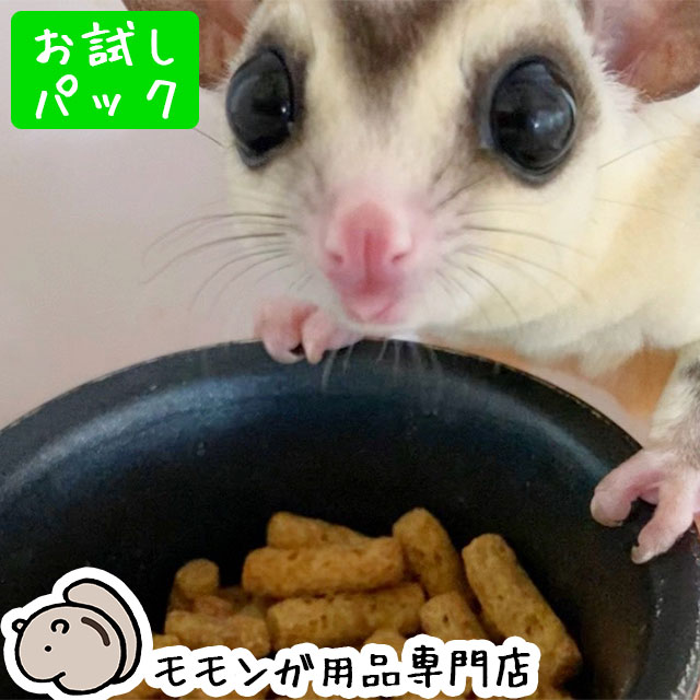 楽天市場】オリエンタル酵母 SPS 新世界サル用モンキーフード 500g（F2