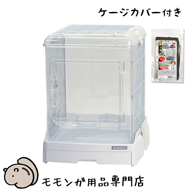 甘めのフレーバーで食いつきＯＫ ハッピーブレンドフクロモモンガフード