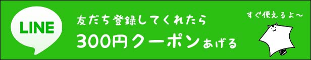 楽天市場】ゆうパケットOK SANKO フクモモなかよしポーチ 三晃商会 サンコー 寝袋 寝ぶくろ メール便対応 : ももんがもんもん共和国