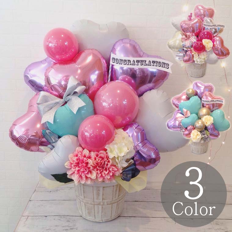 開店祝い 周年祝い 誕生日 プレゼン ト結婚祝い ウエディング バースデーバルーン バルーンフラワー 開設祝い 開業祝い 開院祝い サンパティーク｜MOMONO BALLOON　店 8,360円