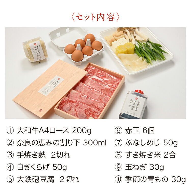 新着商品 お取り寄せ 静岡県産あしたか牛すきやき Z 210 全国送料無料 メーカー直送品の為 のし 包装紙指定不可 代引き購入不可 オープニング大放出セール Ihmc21 Com 新着商品 お取り寄せ 静岡県産あしたか牛すきやき Z 210 全国送料無料 メーカー直送品の為 のし 包装紙指定不可 代引き購入不可 オープニング大放出セール Ihmc21 Com