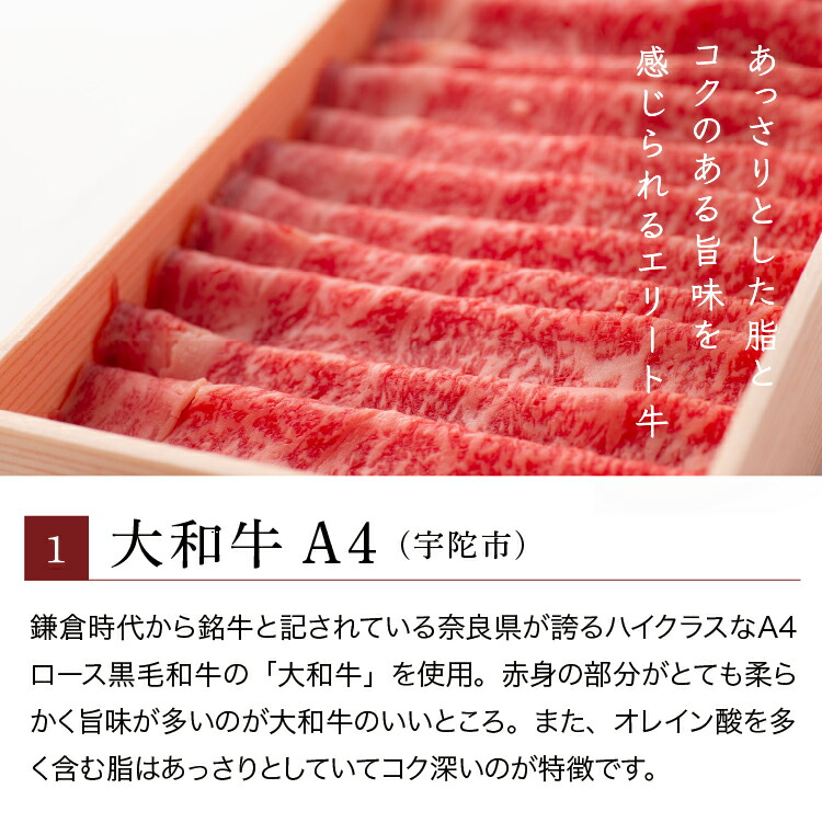 楽天市場】 牛肉 すき焼き 内祝い 食べ物 セット 野菜 付き すき焼き肉 肩ロース 400g 3個セット まとめ買い 9人前 奈良県産 a4  すき焼きセット 大和牛 ブランド牛 霜降り肉 お肉 高級グルメ お取り寄せグルメ 贈答用 プレゼント ギフト お誕生日 お祝い お礼 fucoa.cl